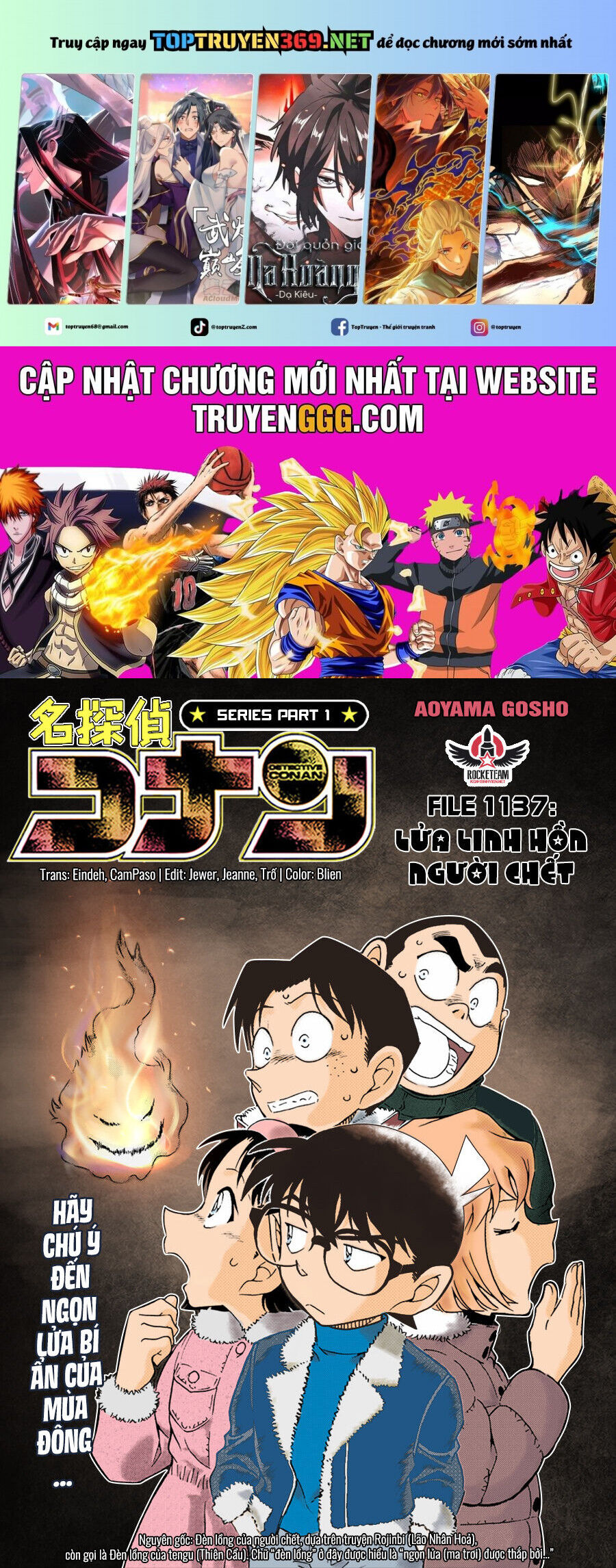 Thám Tử Conan Chapter 1137 - 2