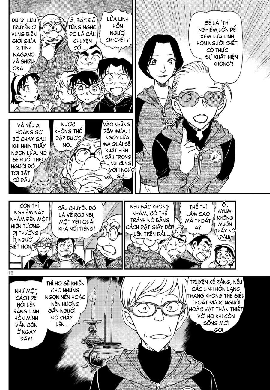 Thám Tử Conan Chapter 1137 - 12