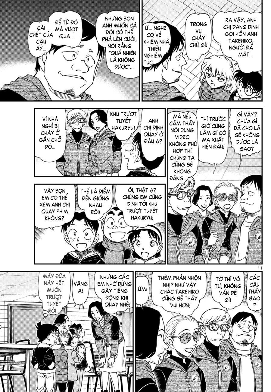 Thám Tử Conan Chapter 1137 - 13