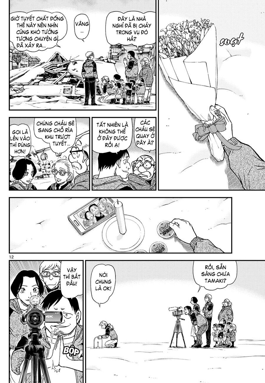 Thám Tử Conan Chapter 1137 - 14