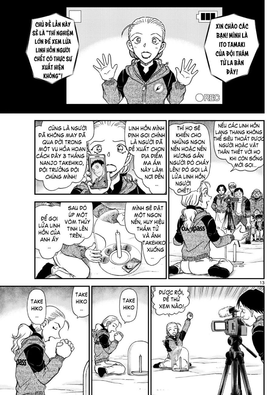Thám Tử Conan Chapter 1137 - 15
