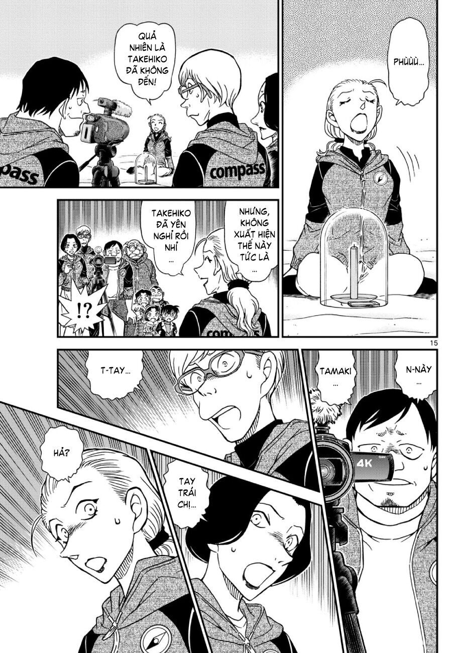 Thám Tử Conan Chapter 1137 - 17