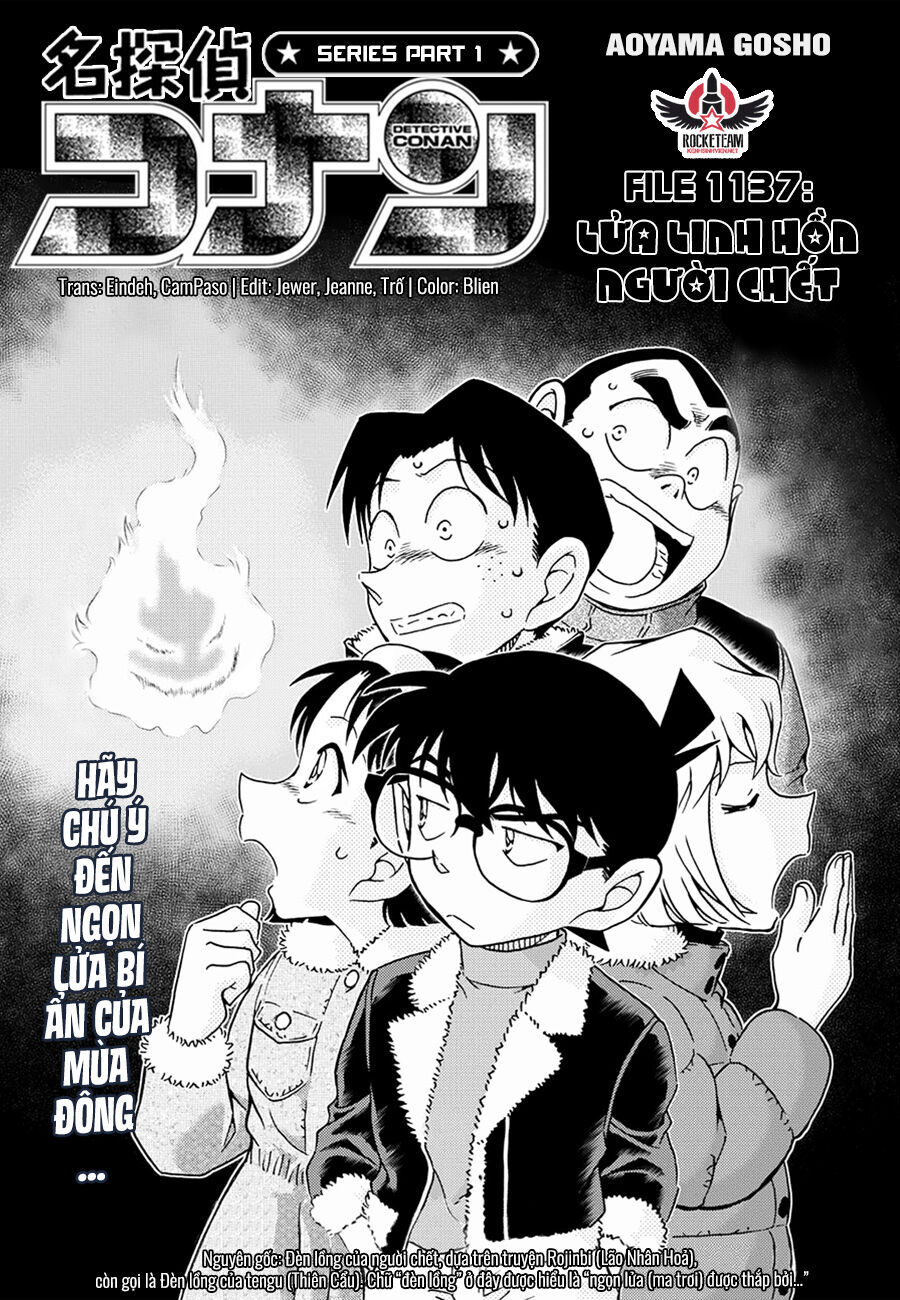 Thám Tử Conan Chapter 1137 - 3
