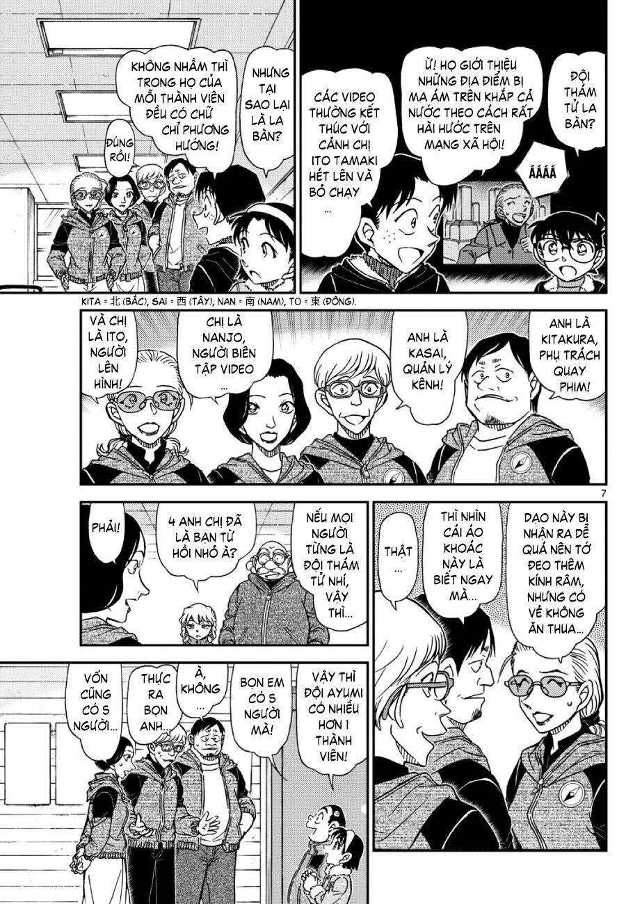 Thám Tử Conan Chapter 1137 - 9