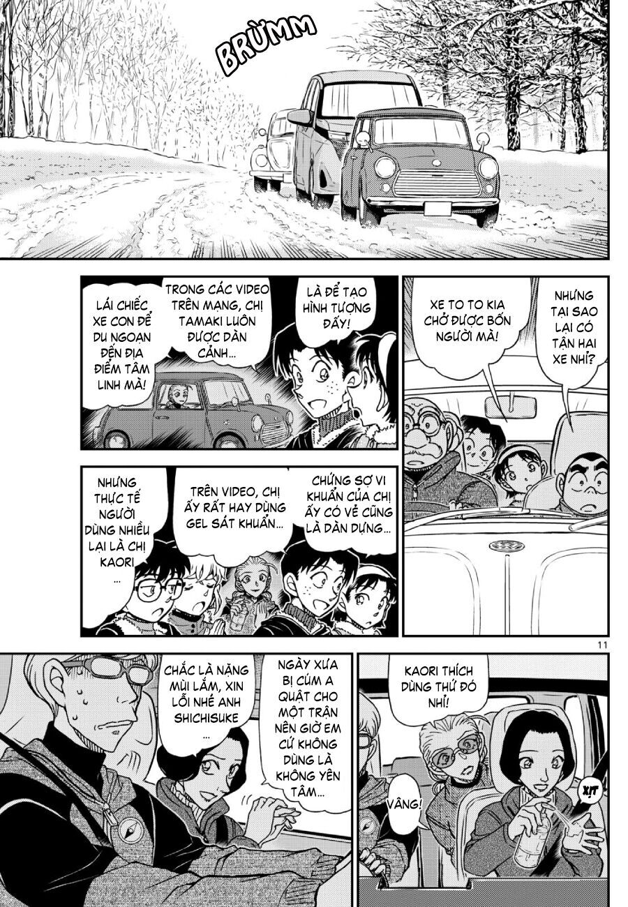 Thám Tử Conan Chapter 1138 - 13