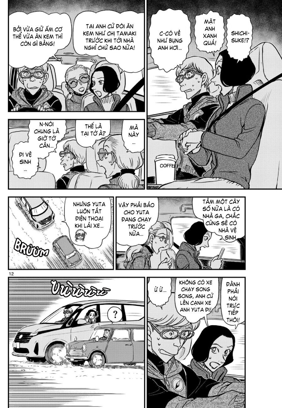 Thám Tử Conan Chapter 1138 - 14