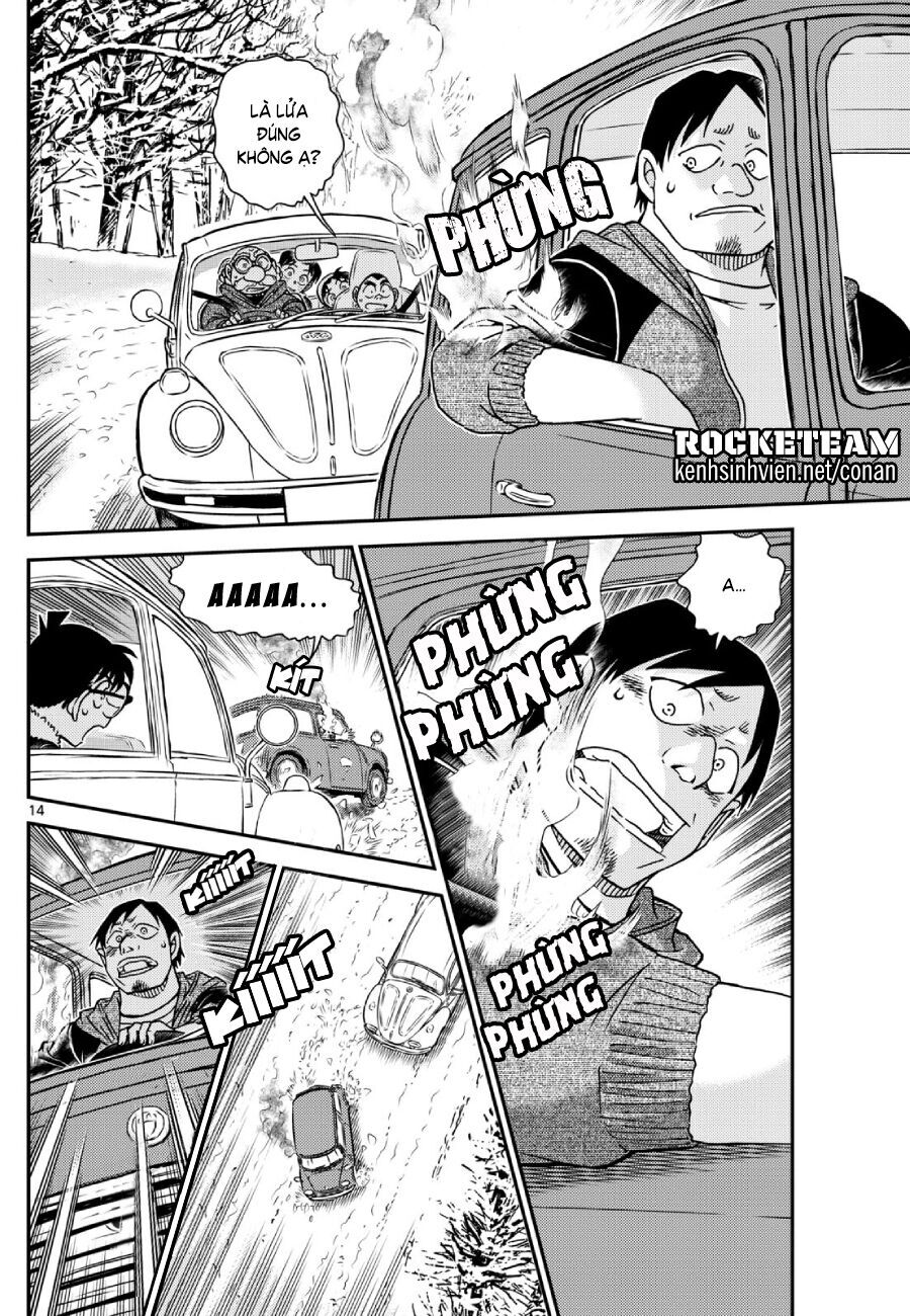 Thám Tử Conan Chapter 1138 - 16