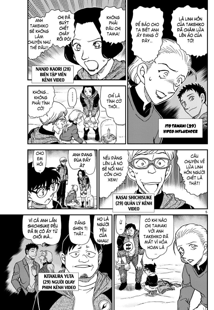 Thám Tử Conan Chapter 1138 - 7