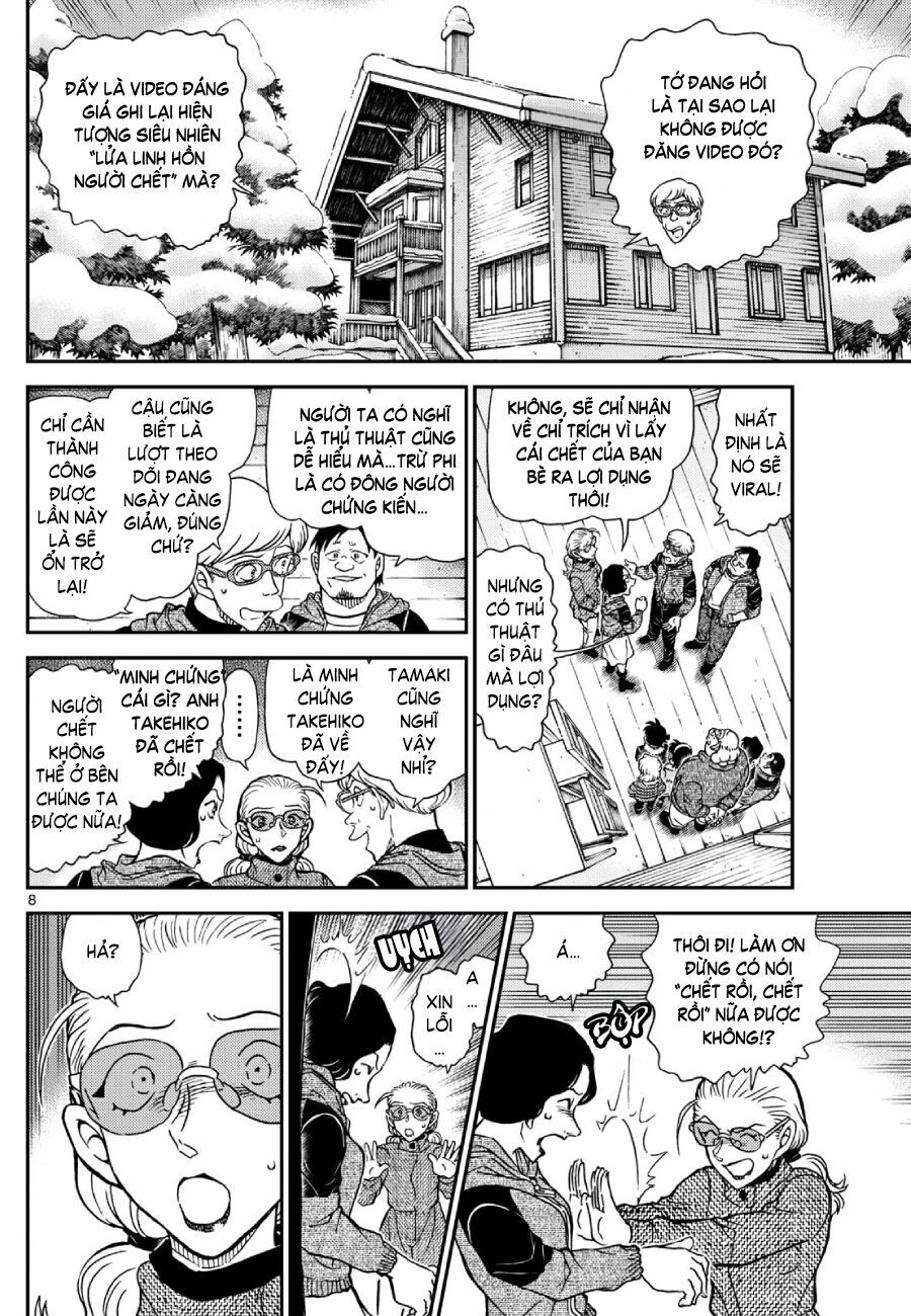 Thám Tử Conan Chapter 1138 - 10