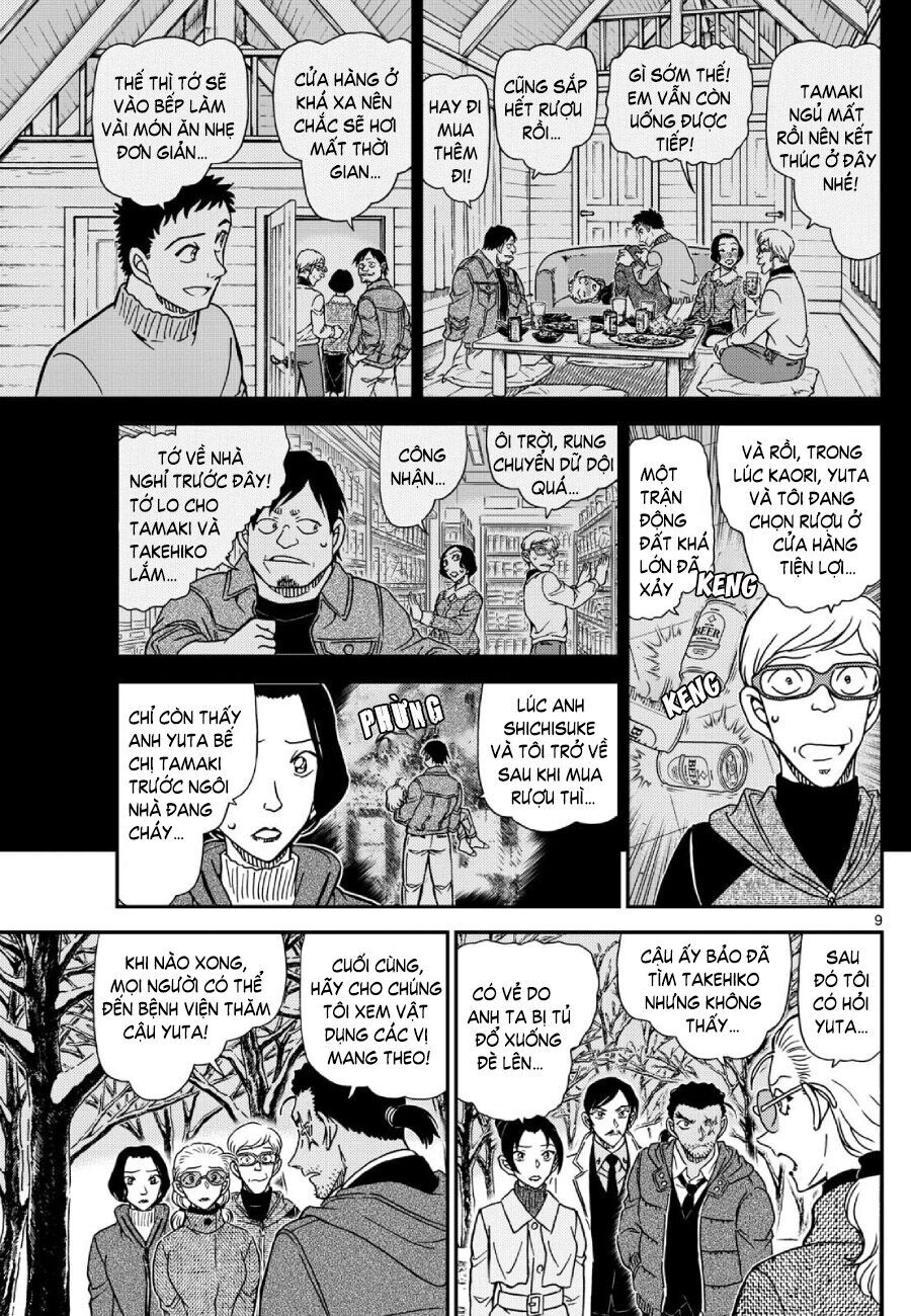 Thám Tử Conan Chapter 1139 - 11
