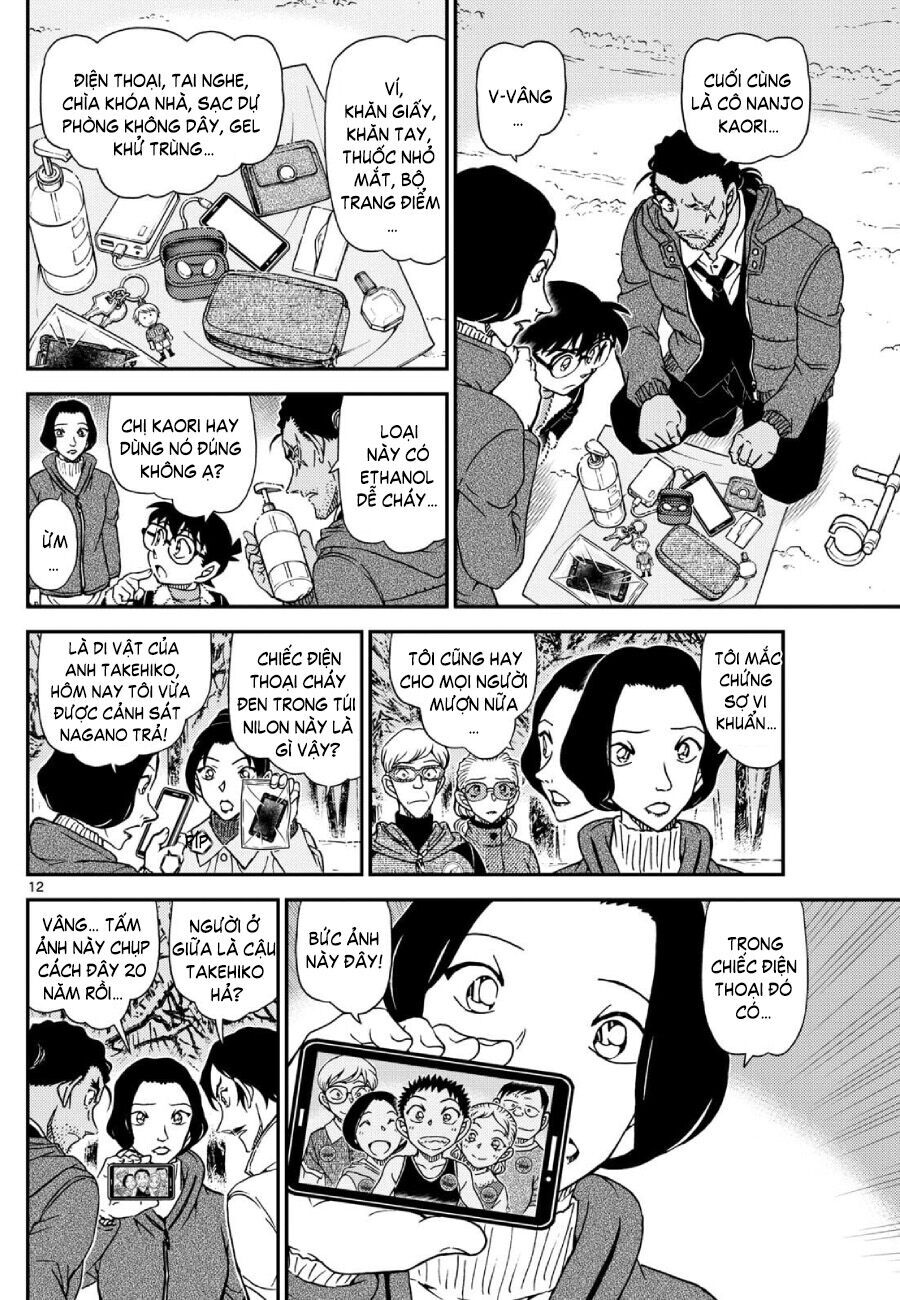 Thám Tử Conan Chapter 1139 - 14