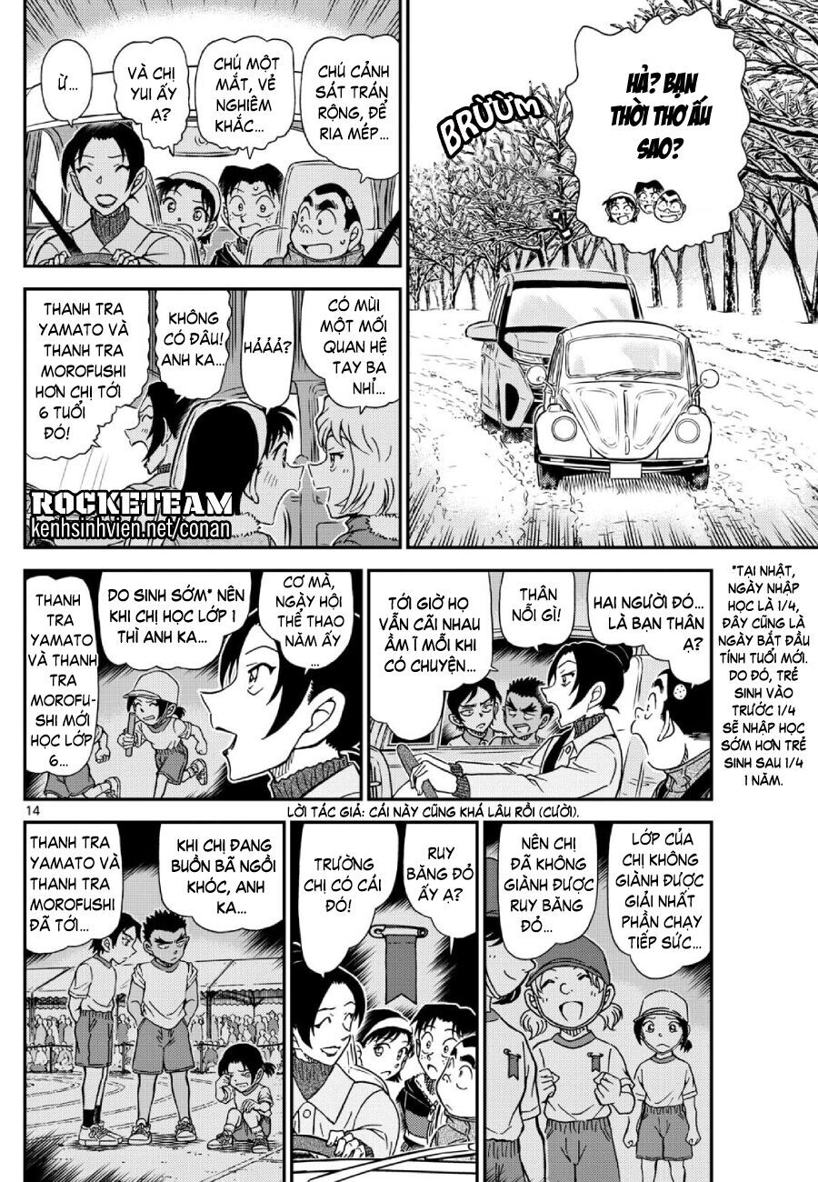 Thám Tử Conan Chapter 1139 - 16
