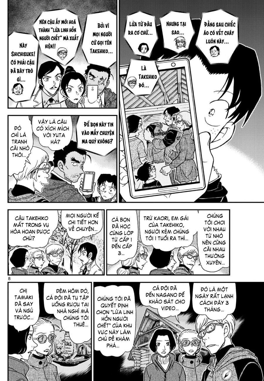 Thám Tử Conan Chapter 1139 - 10