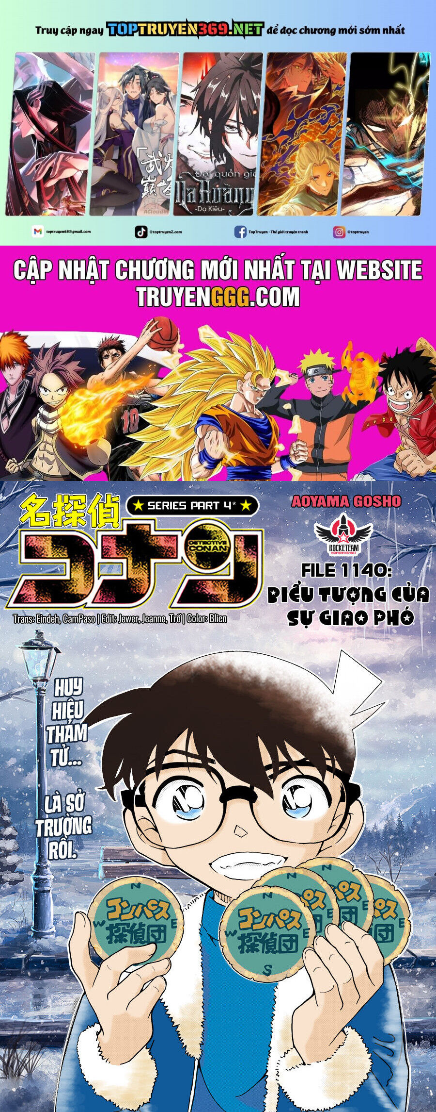 Thám Tử Conan Chapter 1140 - 2