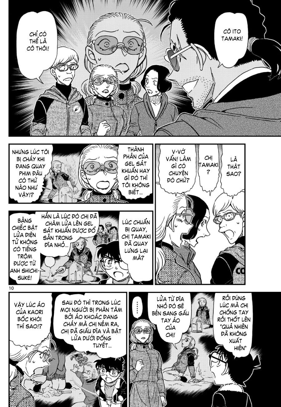 Thám Tử Conan Chapter 1140 - 12