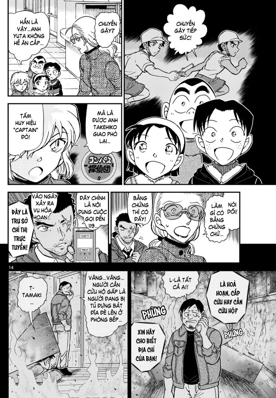 Thám Tử Conan Chapter 1140 - 16