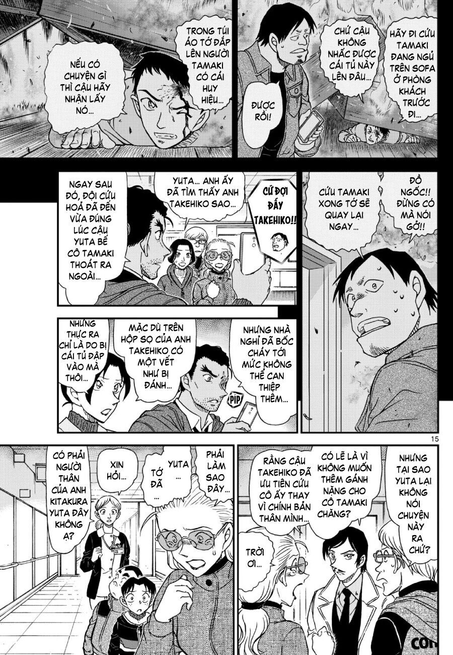 Thám Tử Conan Chapter 1140 - 17