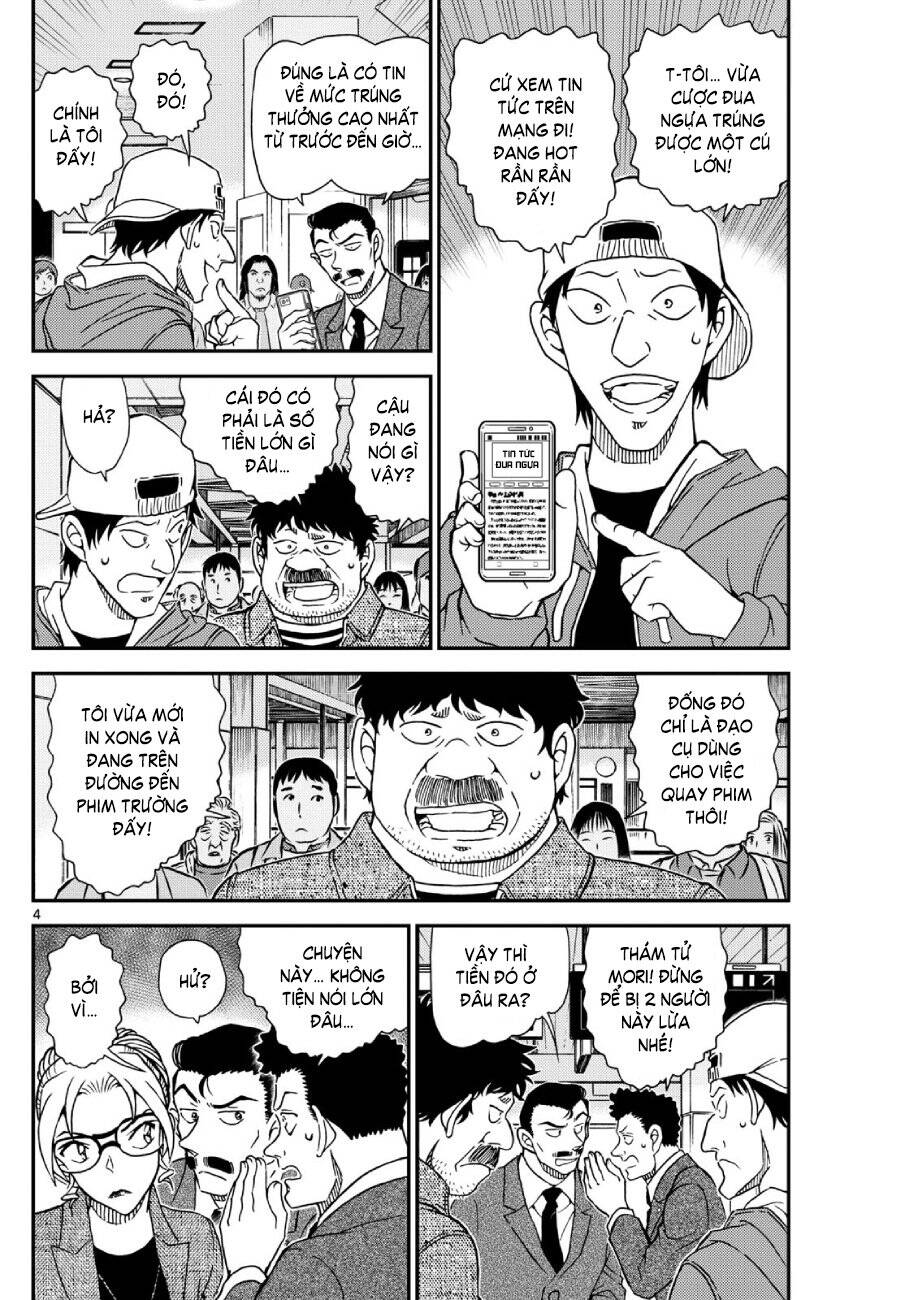 Thám Tử Conan Chapter 1142 - 5