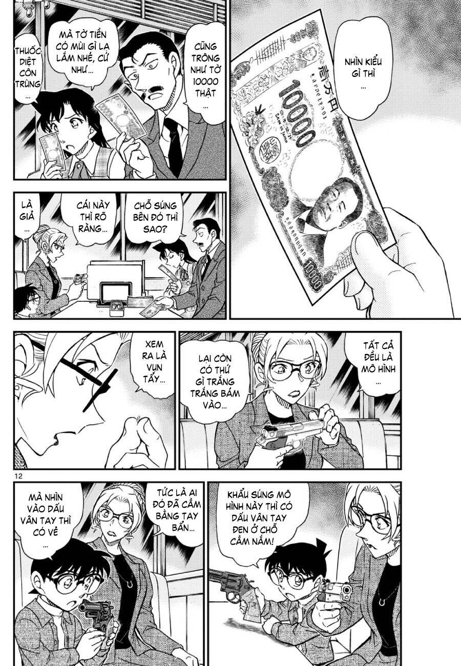 Thám Tử Conan Chapter 1142 - 13