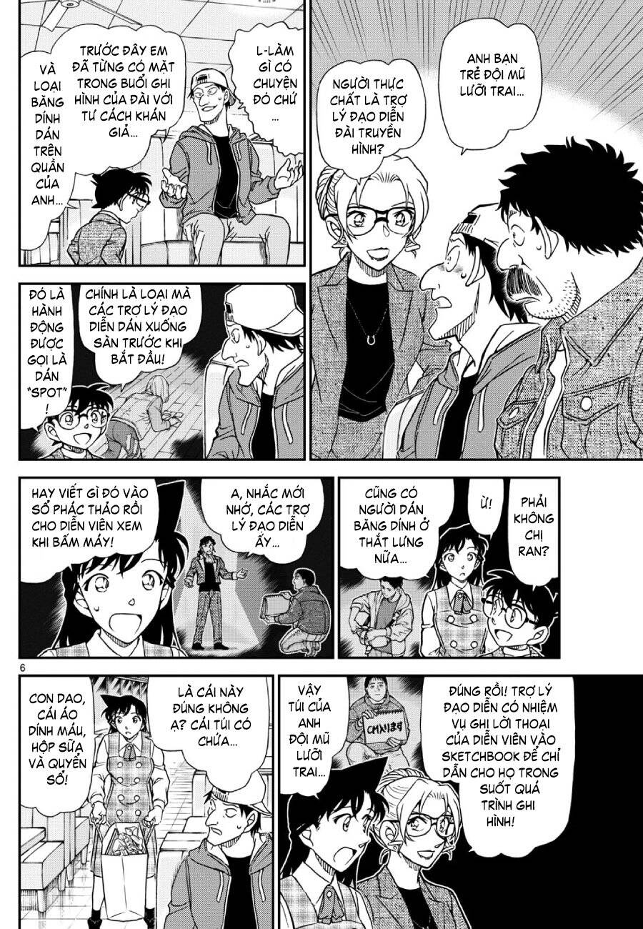Thám Tử Conan Chapter 1143 - 7