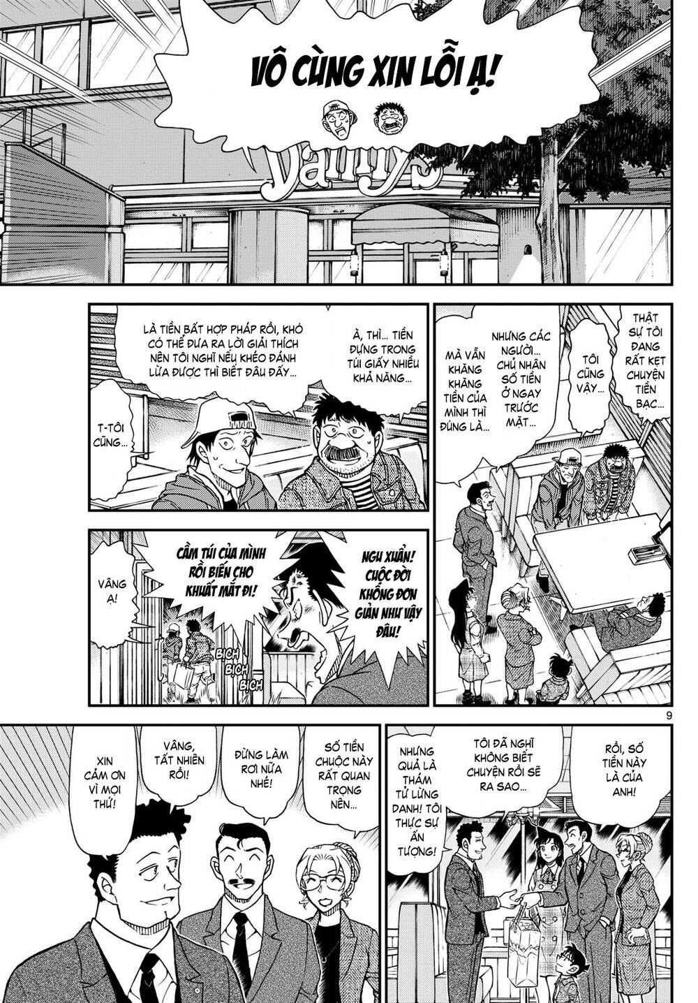 Thám Tử Conan Chapter 1143 - 10