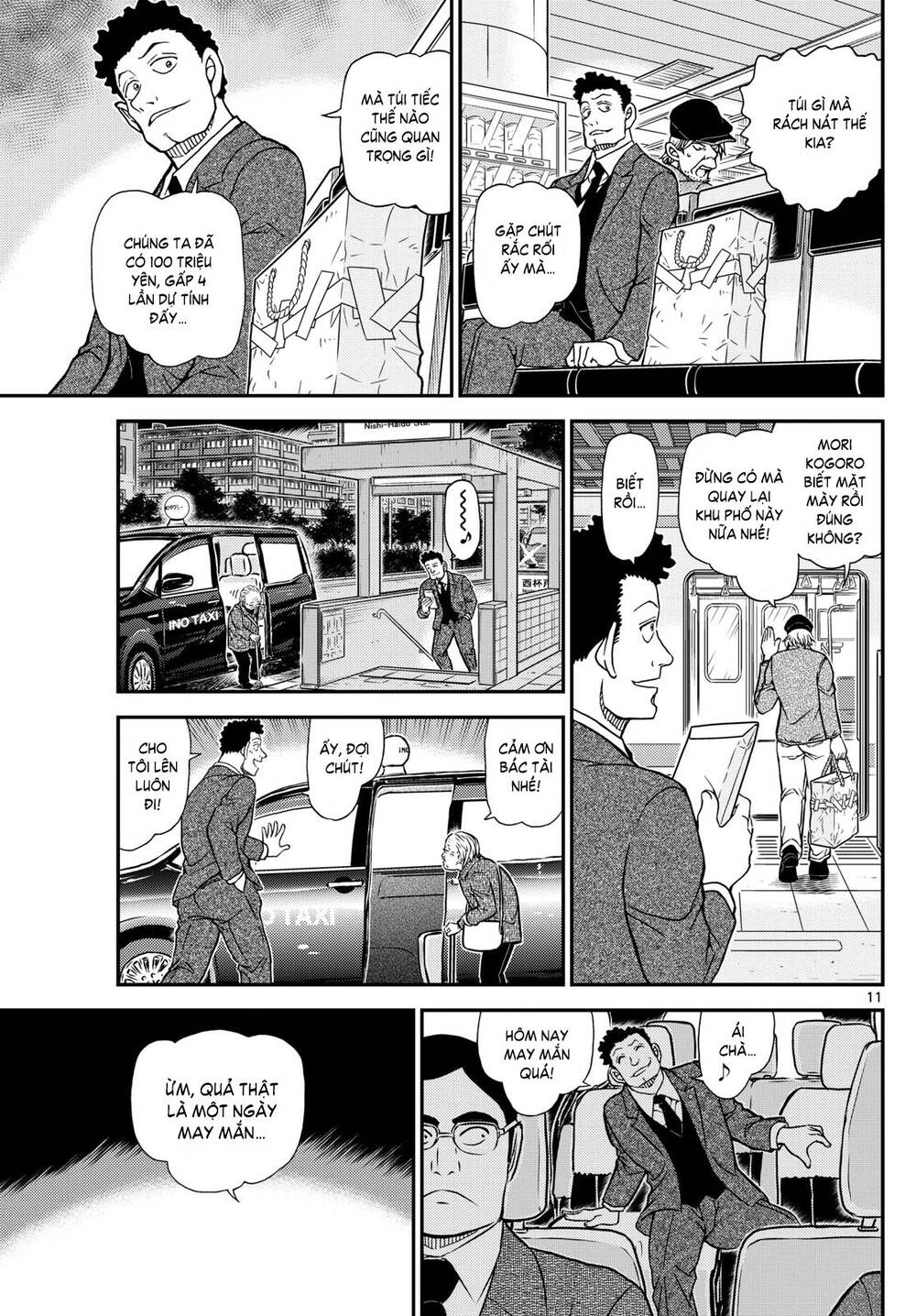 Thám Tử Conan Chapter 1143 - 12