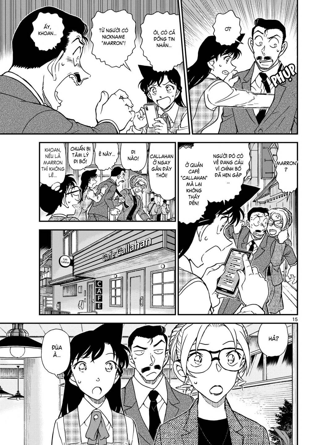 Thám Tử Conan Chapter 1143 - 16
