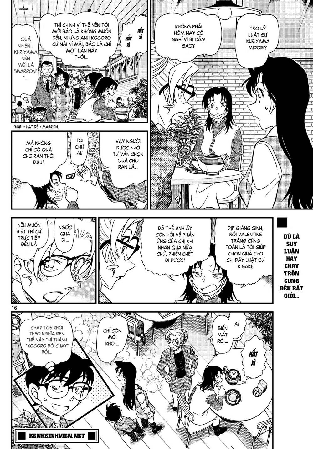 Thám Tử Conan Chapter 1143 - 17