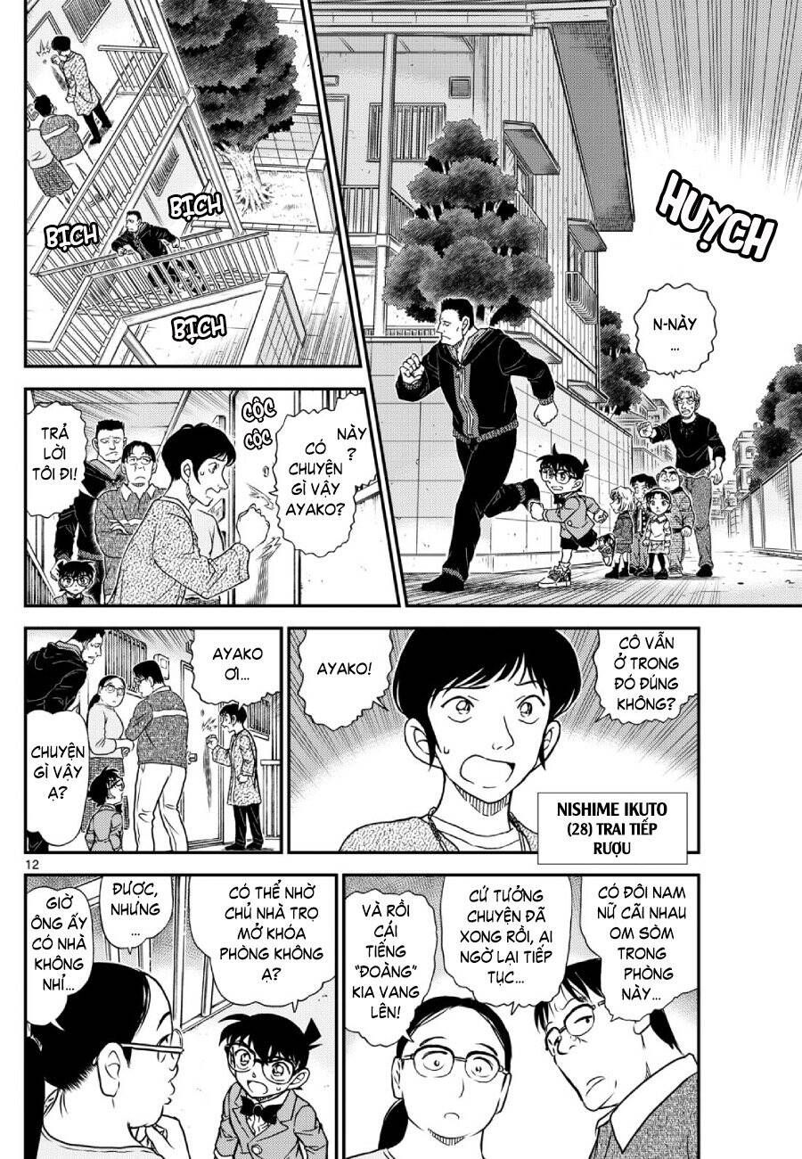 Thám Tử Conan Chapter 1144 - 13