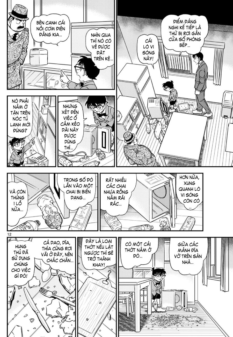 Thám Tử Conan Chapter 1145 - 13