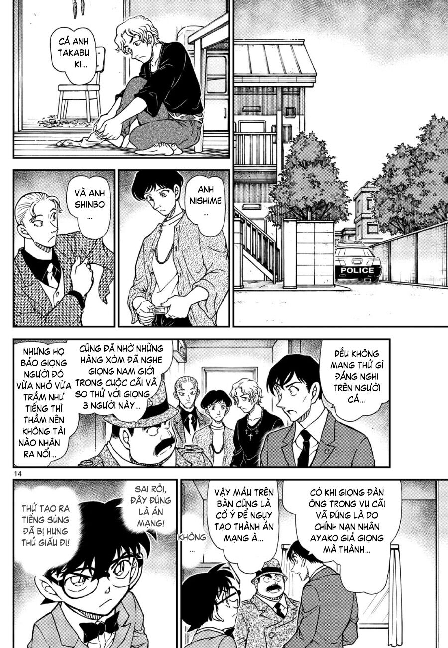 Thám Tử Conan Chapter 1145 - 15