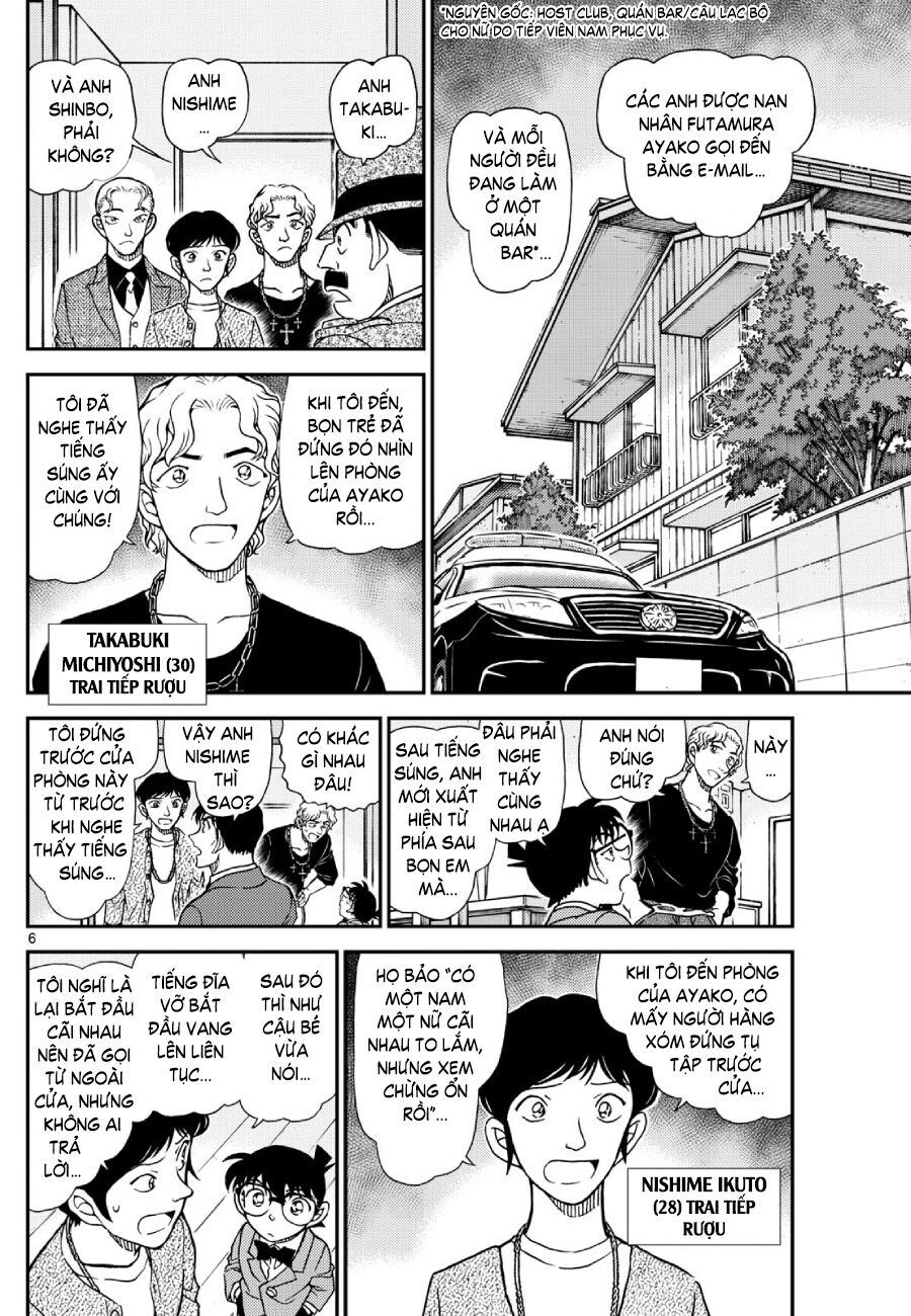 Thám Tử Conan Chapter 1145 - 7
