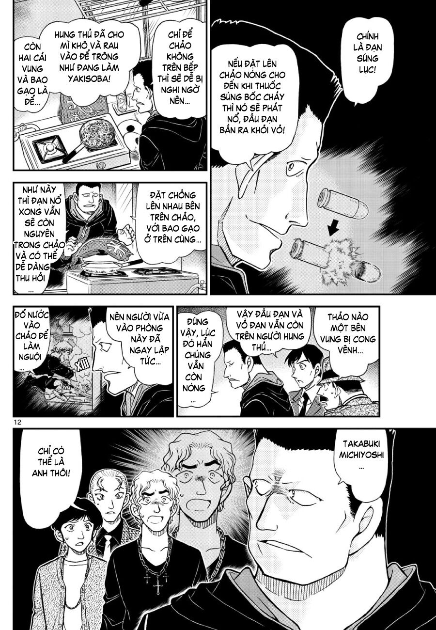 Thám Tử Conan Chapter 1146 - 13
