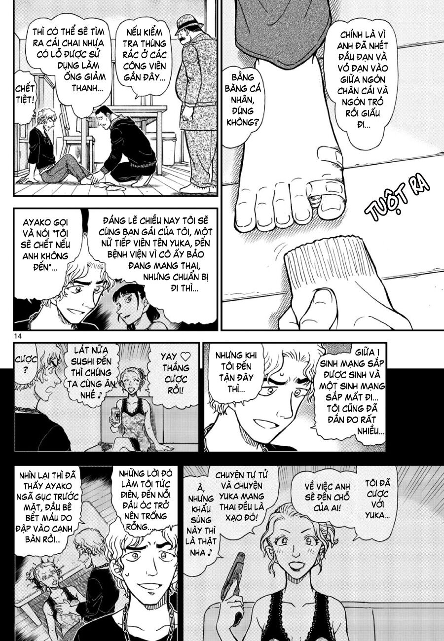 Thám Tử Conan Chapter 1146 - 15
