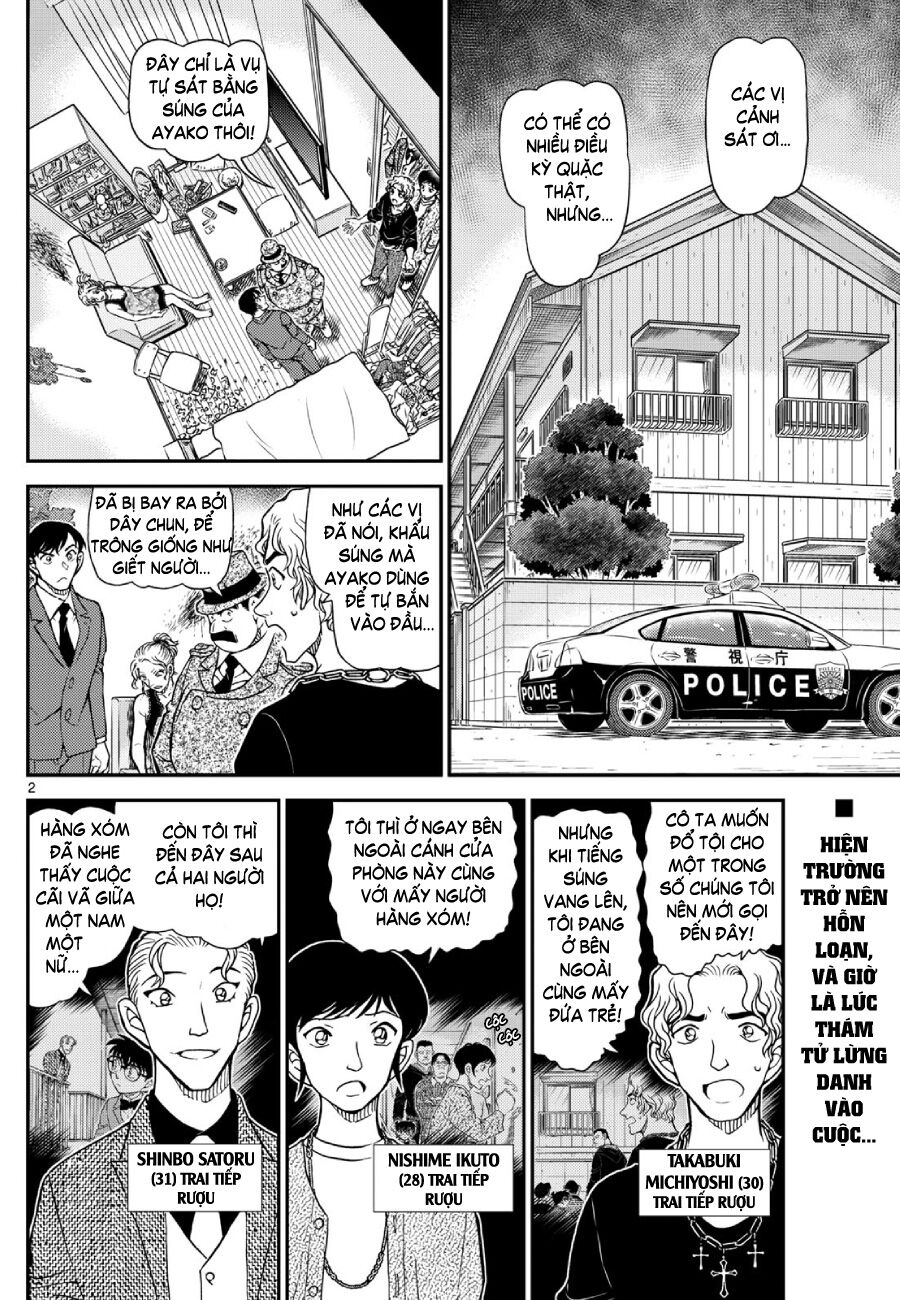 Thám Tử Conan Chapter 1146 - 3