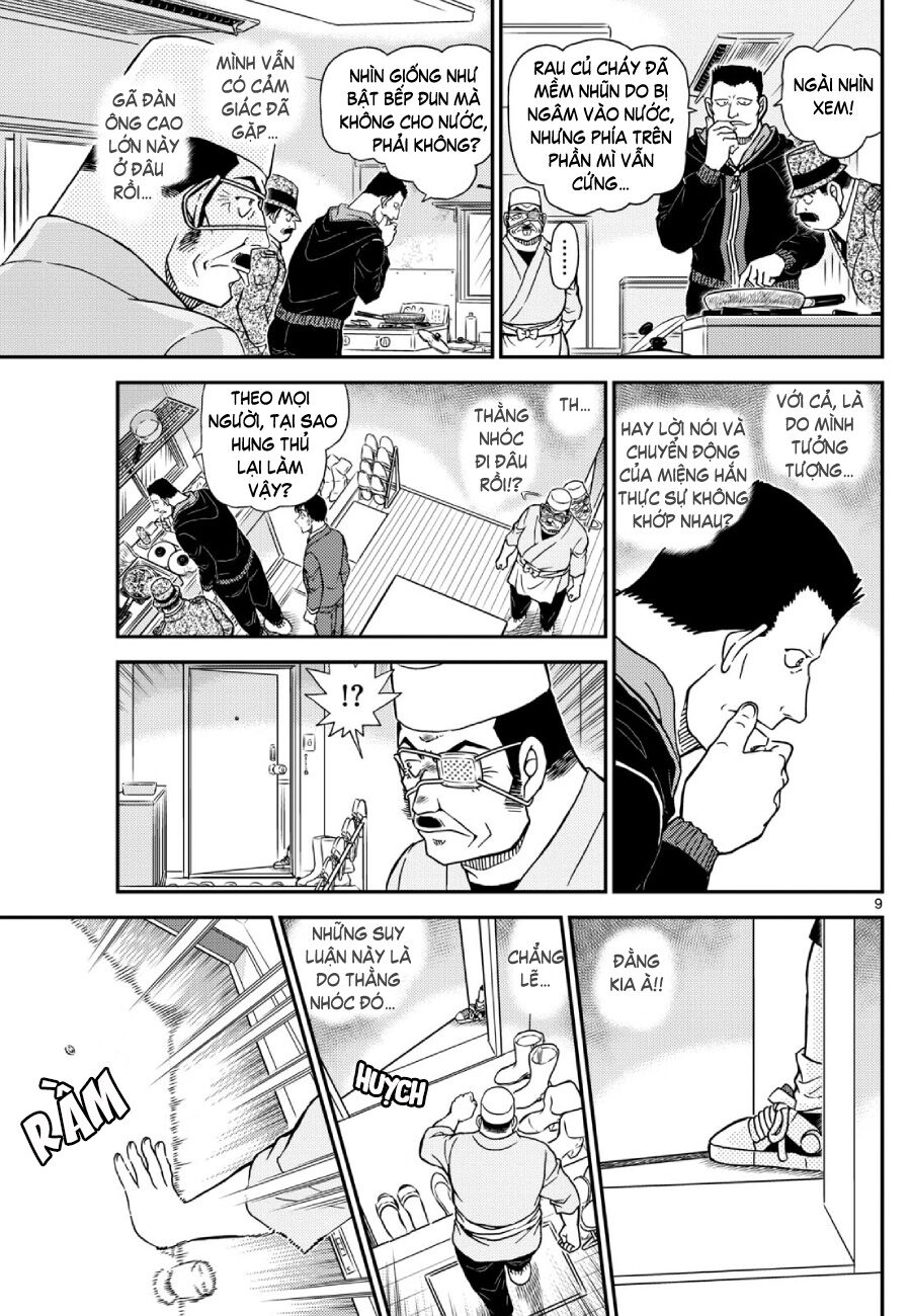 Thám Tử Conan Chapter 1146 - 10