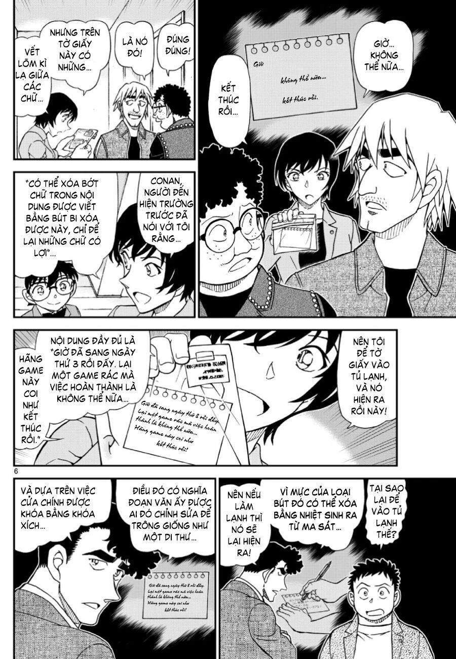 Thám Tử Conan Chapter 1148 - 7