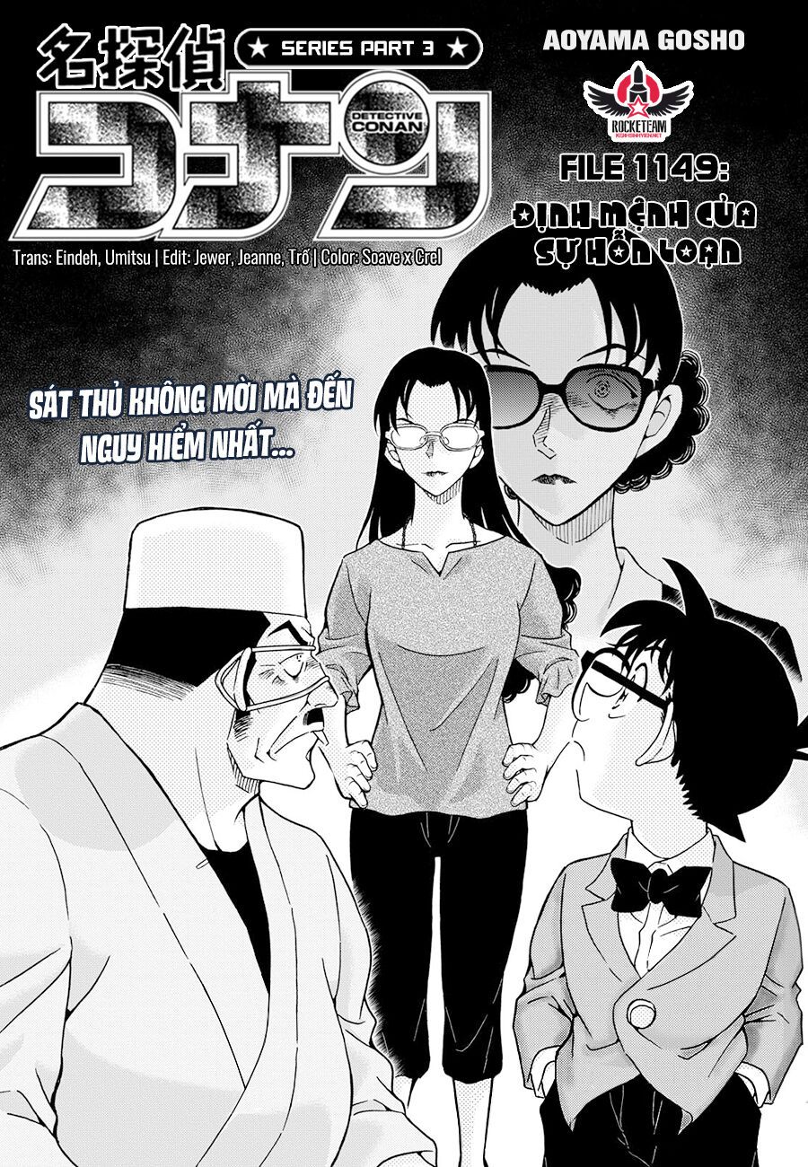 Thám Tử Conan Chapter 1149 - 2