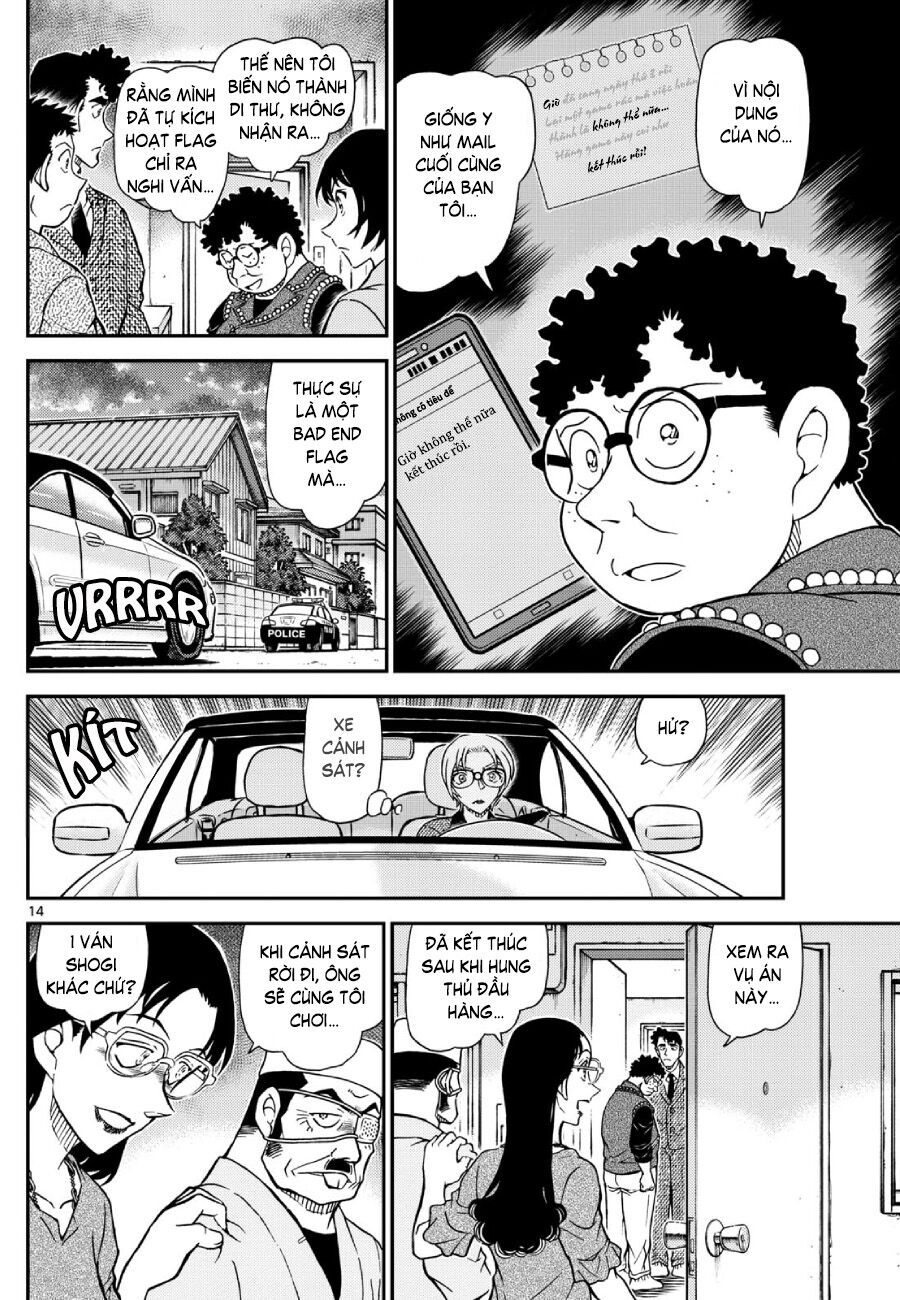Thám Tử Conan Chapter 1149 - 15