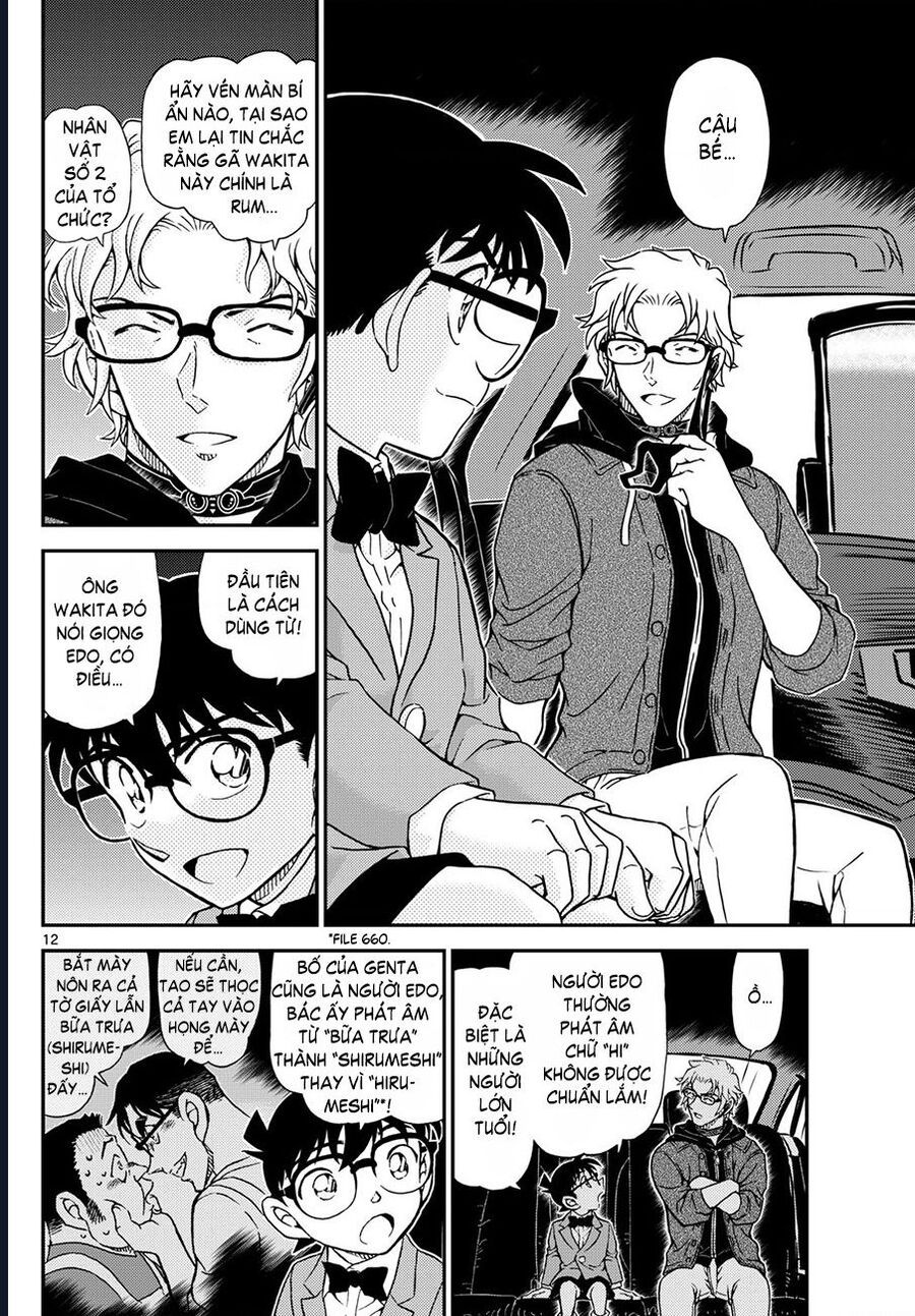 Thám Tử Conan Chapter 1150 - 13