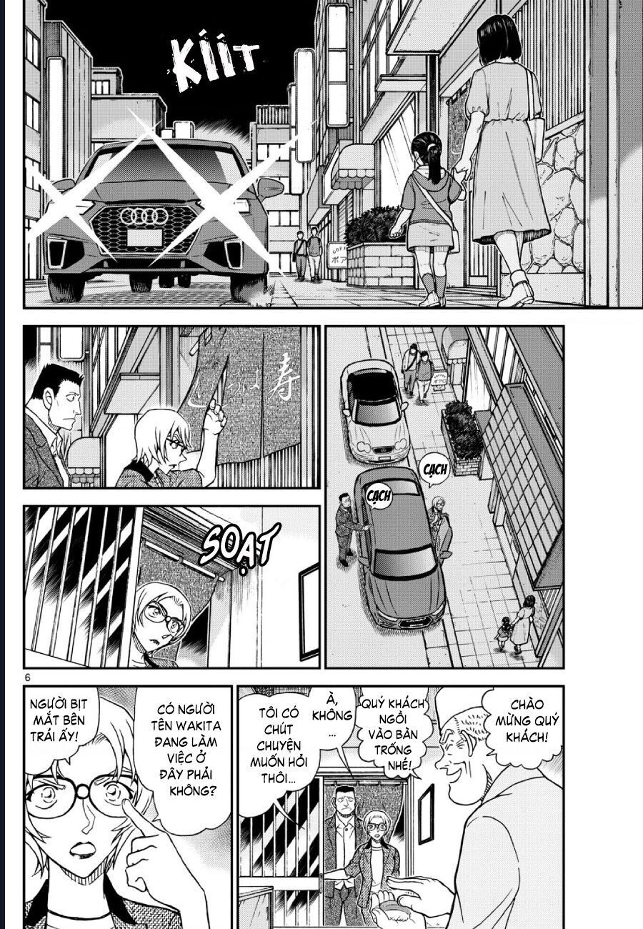 Thám Tử Conan Chapter 1150 - 7