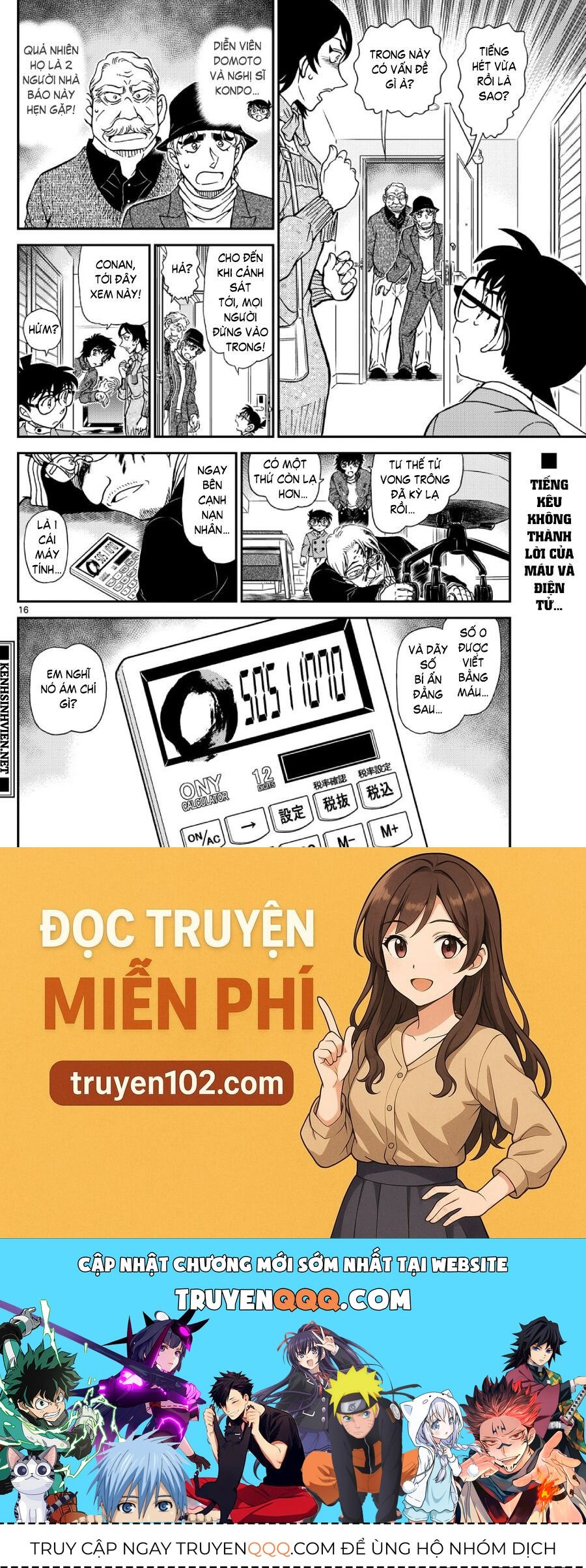 Thám Tử Conan Chapter 1151 - 17