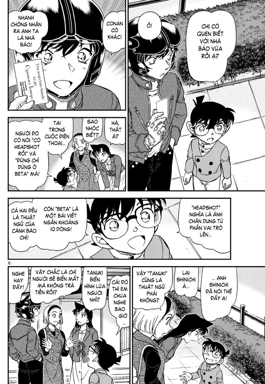 Thám Tử Conan Chapter 1151 - 7