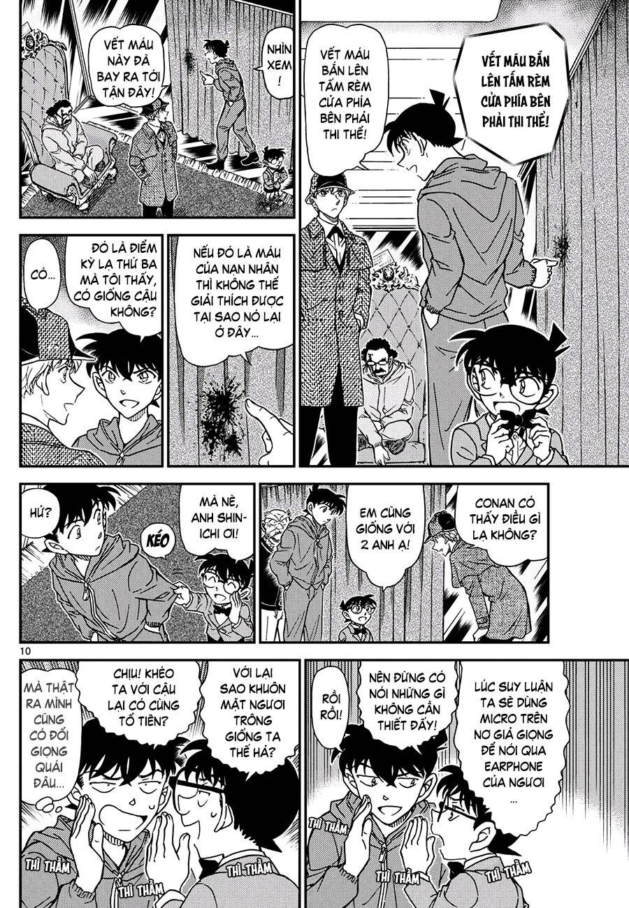 Thám Tử Conan Chapter 1120 - 11