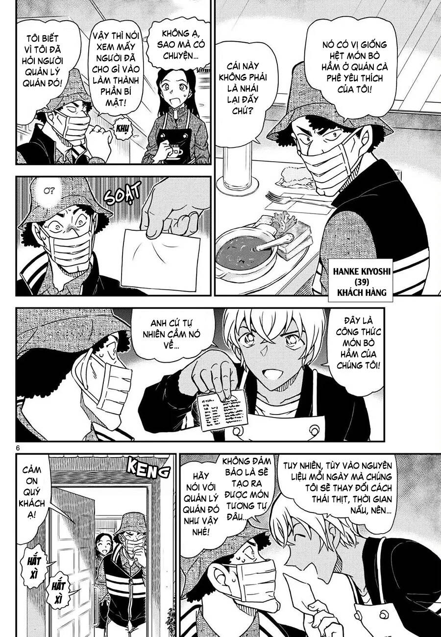 Thám Tử Conan Chapter 1126 - 7