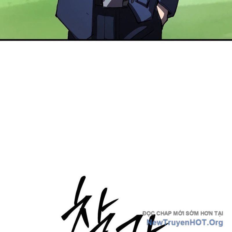 Hòn Đảo Sao Và Xiềng Xích Chapter 1 - 38