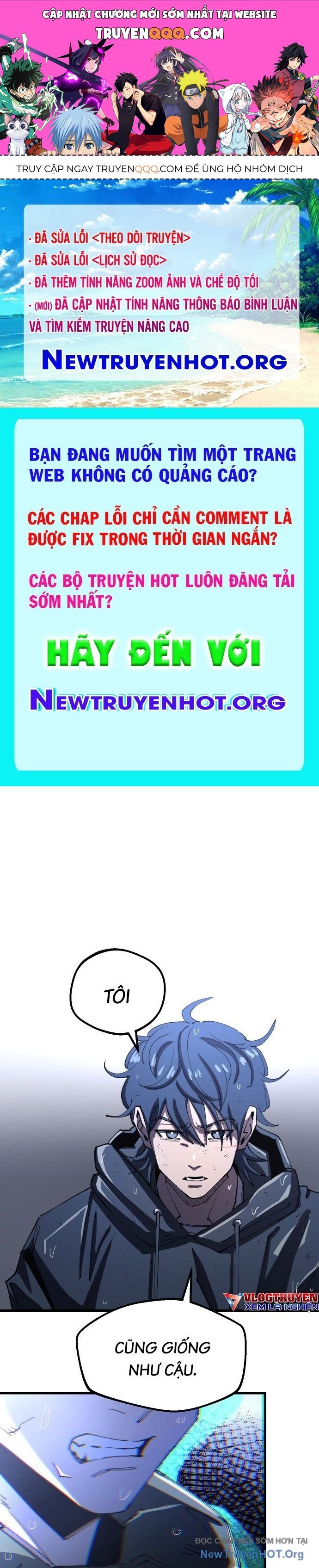 Hòn Đảo Sao Và Xiềng Xích Chapter 11 - 1