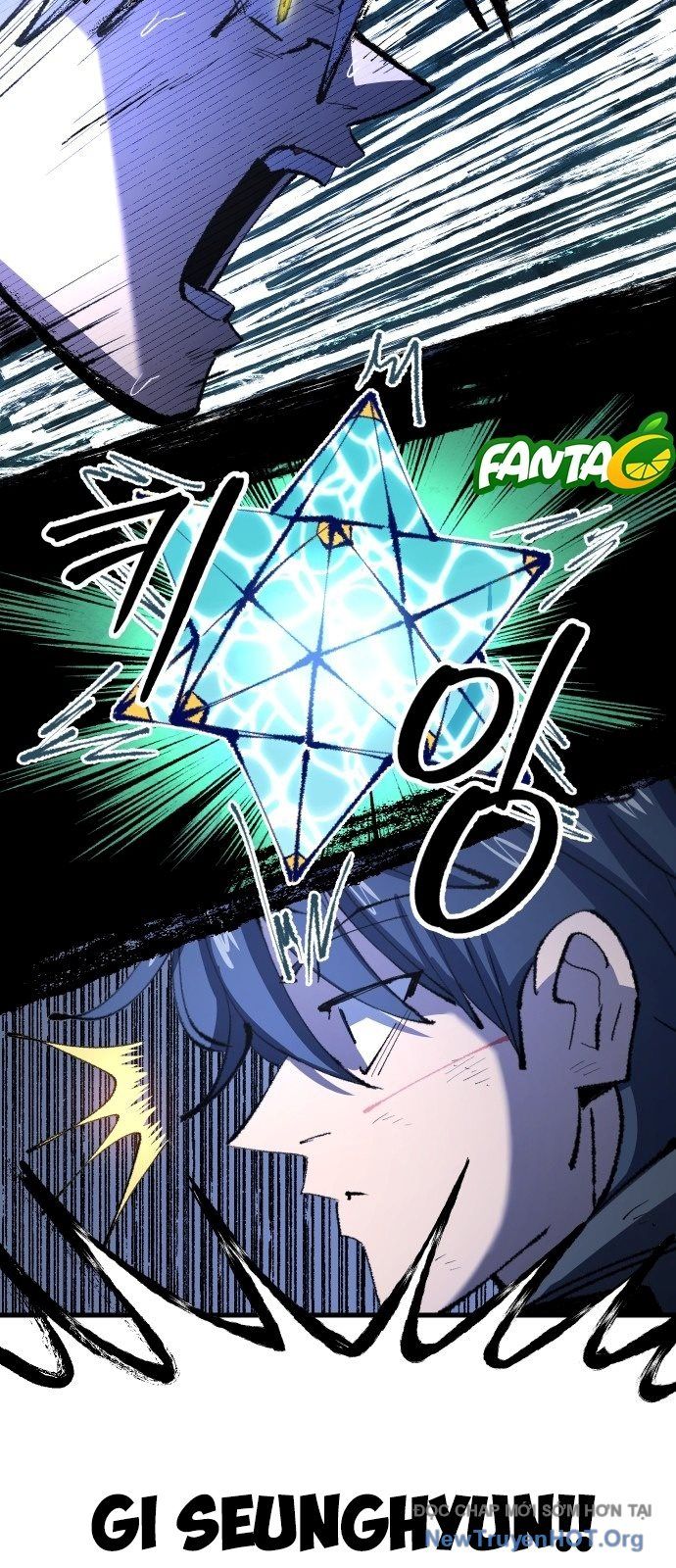 Hòn Đảo Sao Và Xiềng Xích Chapter 11 - 4
