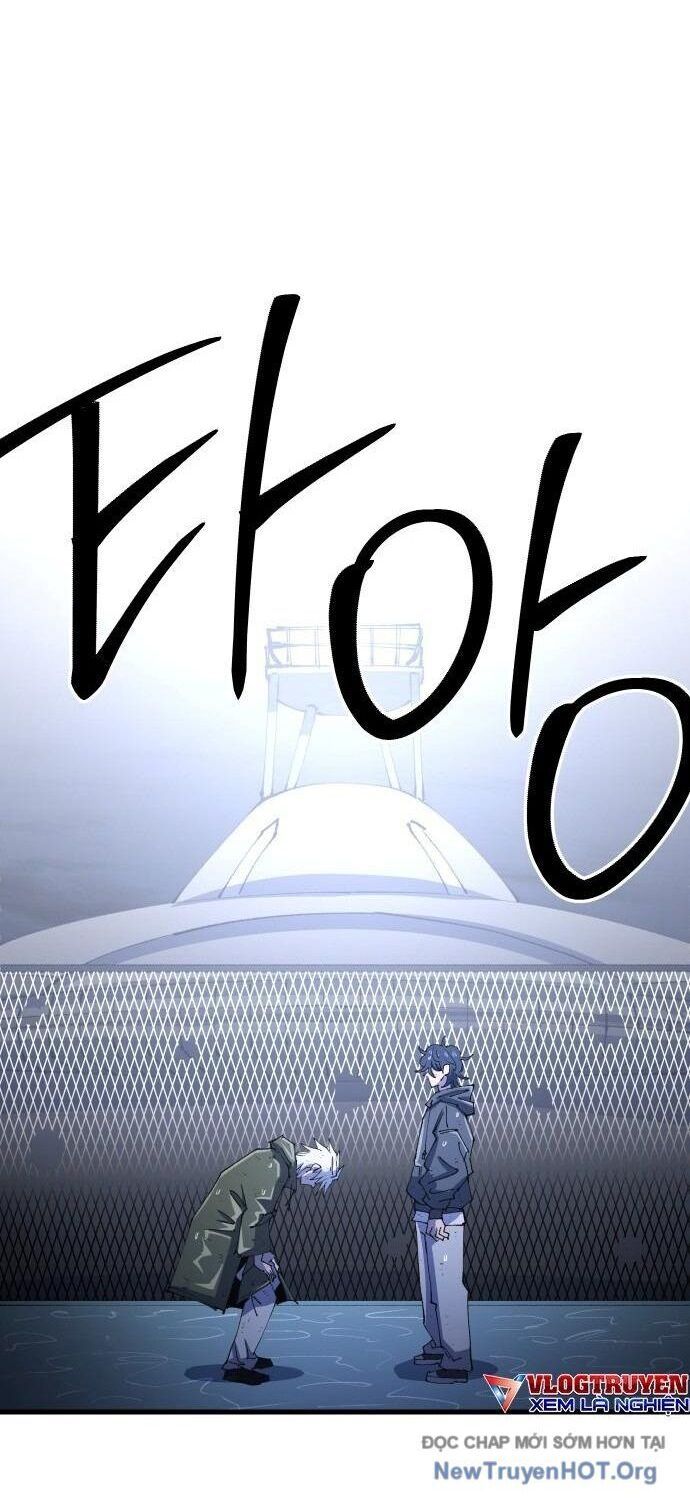 Hòn Đảo Sao Và Xiềng Xích Chapter 12 - 2