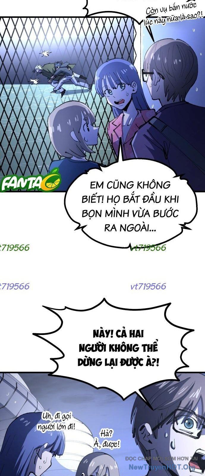 Hòn Đảo Sao Và Xiềng Xích Chapter 12 - 11